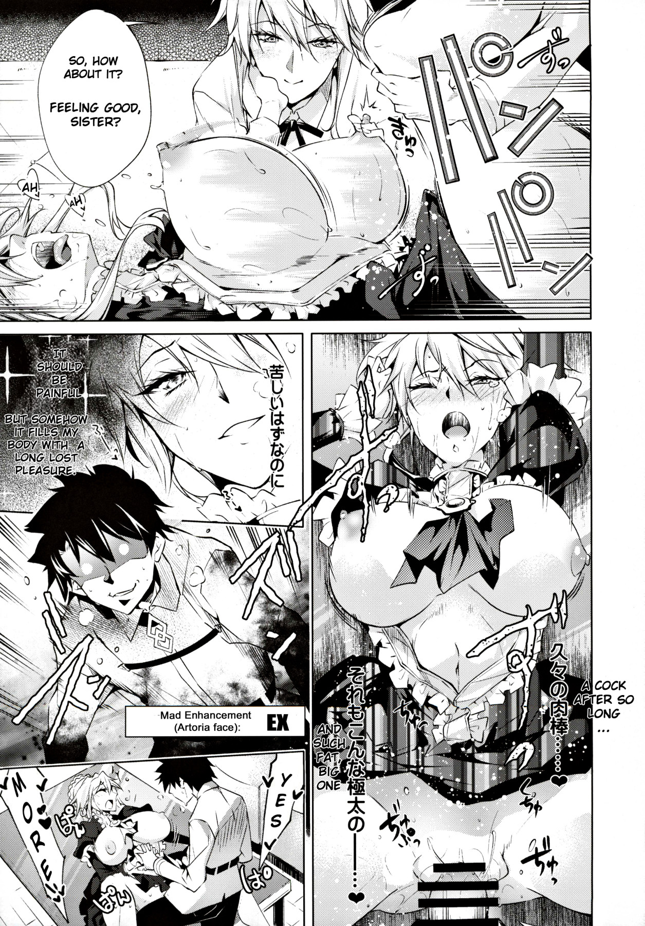 Hentai Manga Comic-The Pendragon twin sisters' sexual situation-Read-12